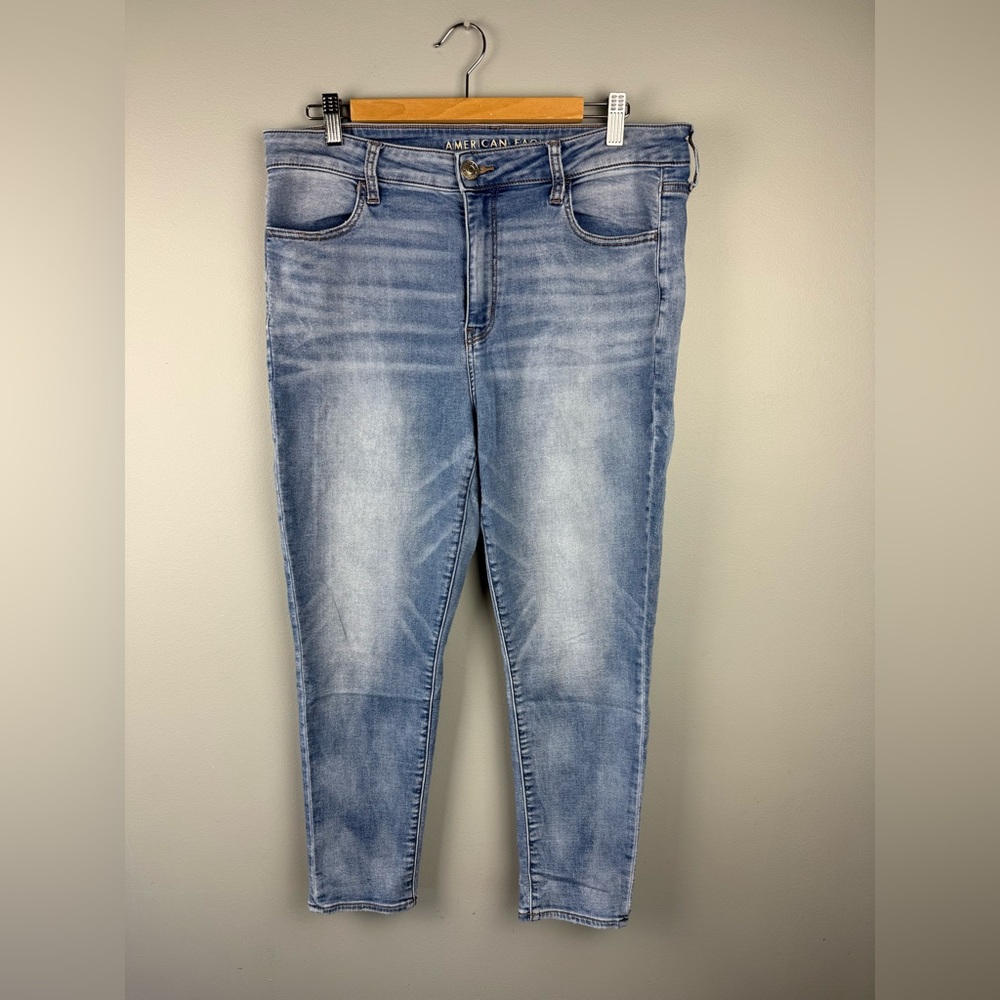American Eagle Cropped Skinny Jegging